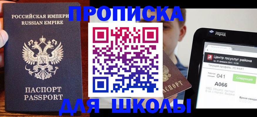 форма 3 в Ненецком АО